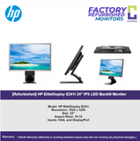 [Refurbished] HP EliteDisplay E241i 24" IPS LED Backlit Monitor